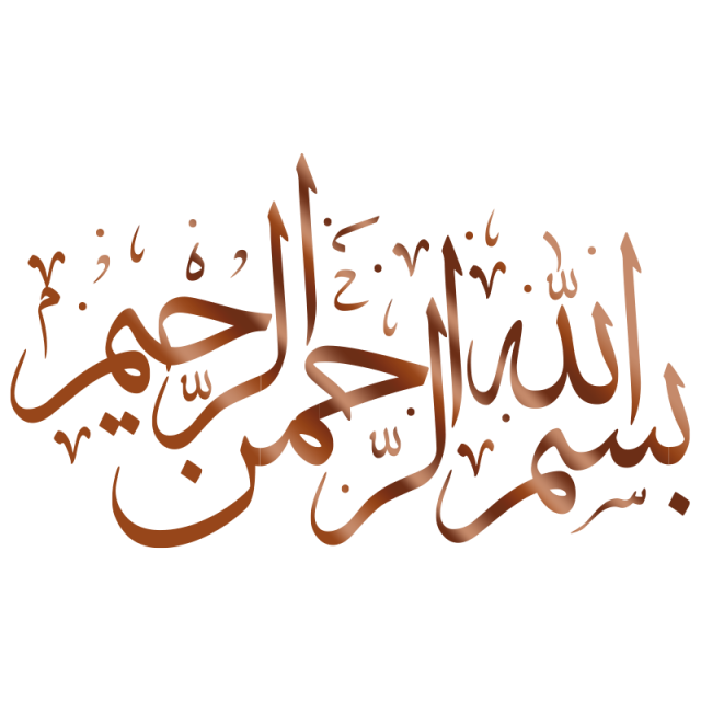 13 رقم مجموعة الصور