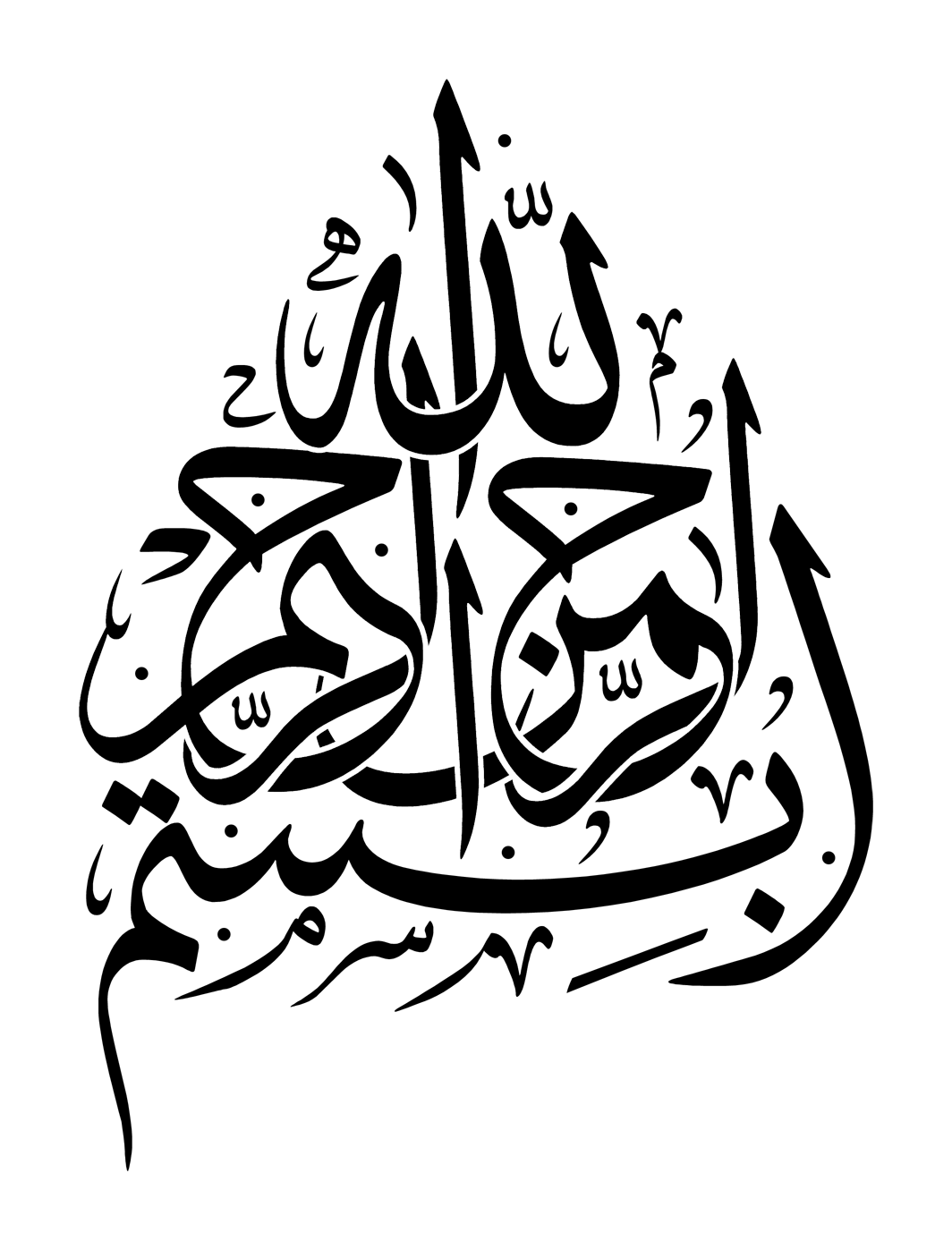 3 رقم مجموعة الصور
