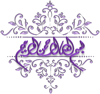 7 رقم مجموعة الصور