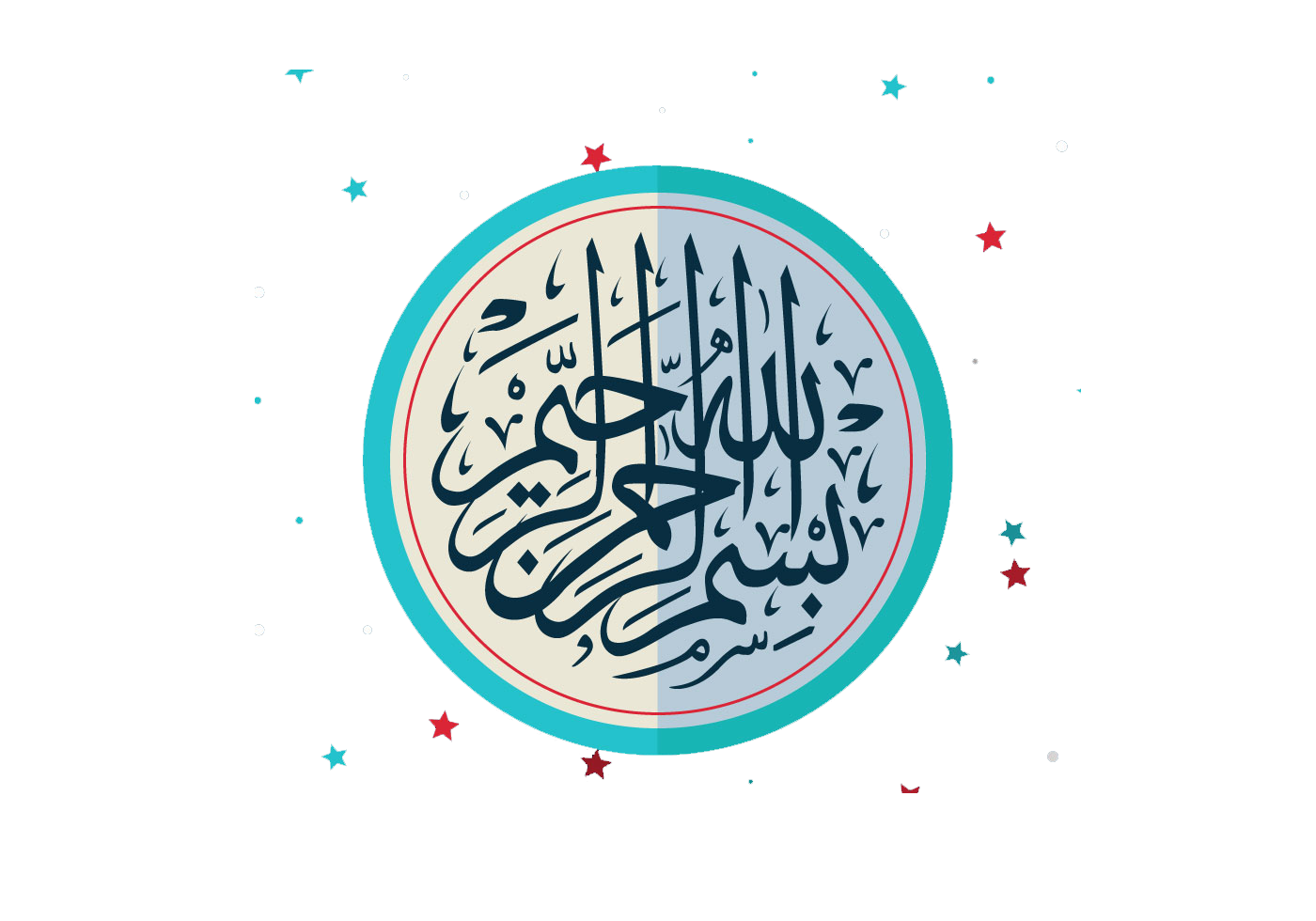 9 رقم مجموعة الصور