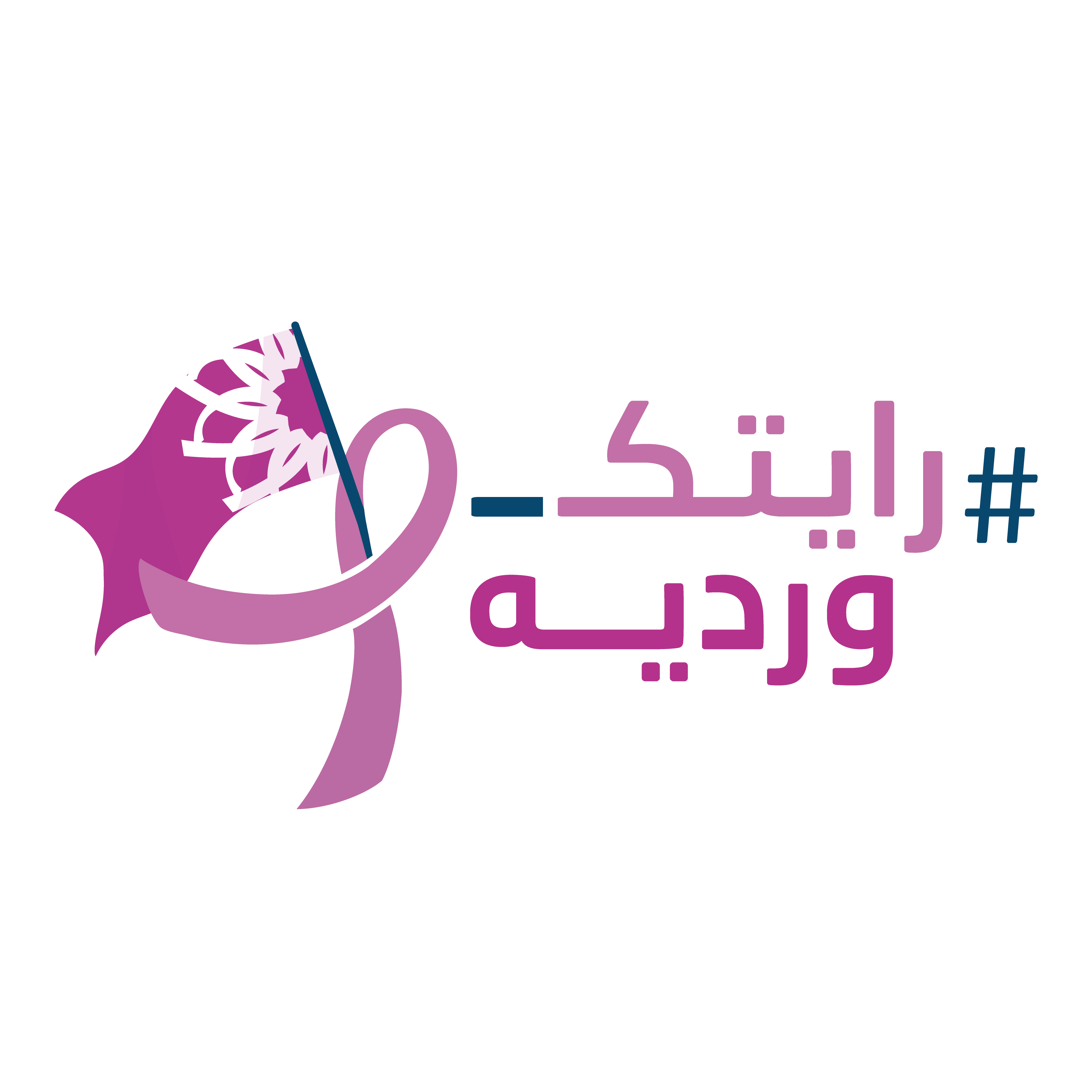 4 رقم مجموعة الصور