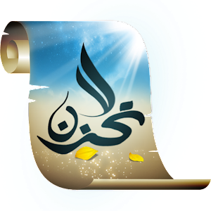 9 رقم مجموعة الصور