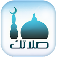 11 رقم مجموعة الصور