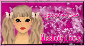 13 رقم مجموعة الصور