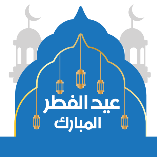20 رقم مجموعة الصور