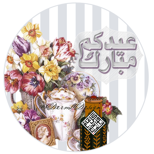 9 رقم مجموعة الصور
