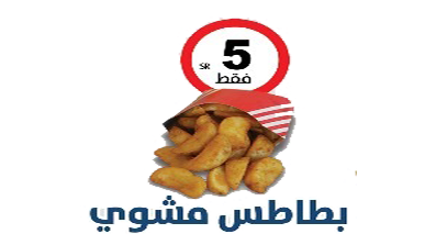 7 رقم مجموعة الصور