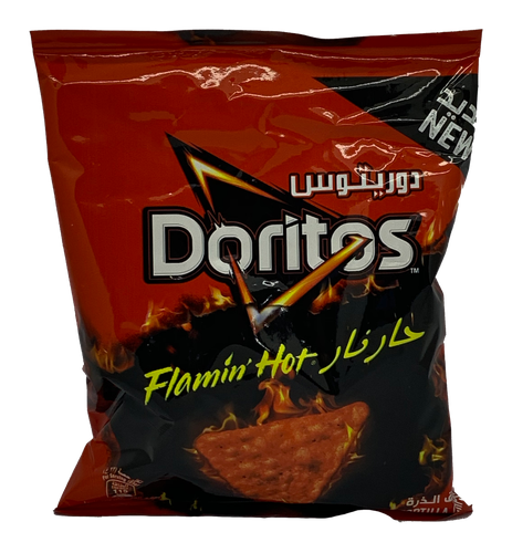 3 رقم مجموعة الصور