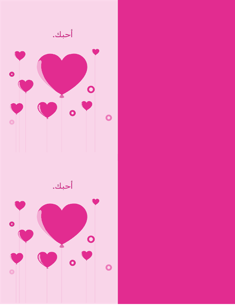 16 رقم مجموعة الصور
