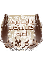5 رقم مجموعة الصور