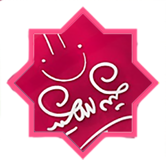 12 رقم مجموعة الصور