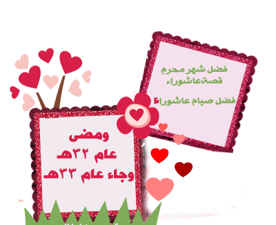14 رقم مجموعة الصور