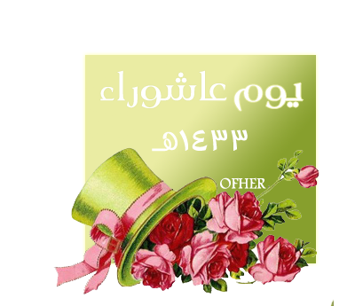 6 رقم مجموعة الصور