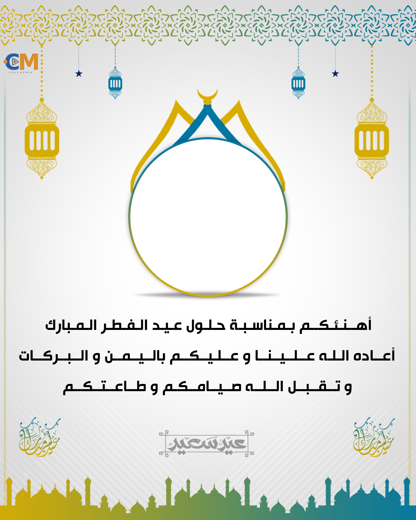10 رقم مجموعة الصور