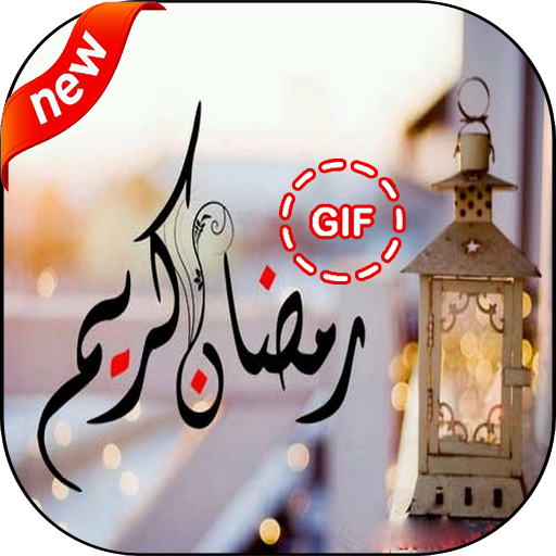 2 رقم مجموعة الصور