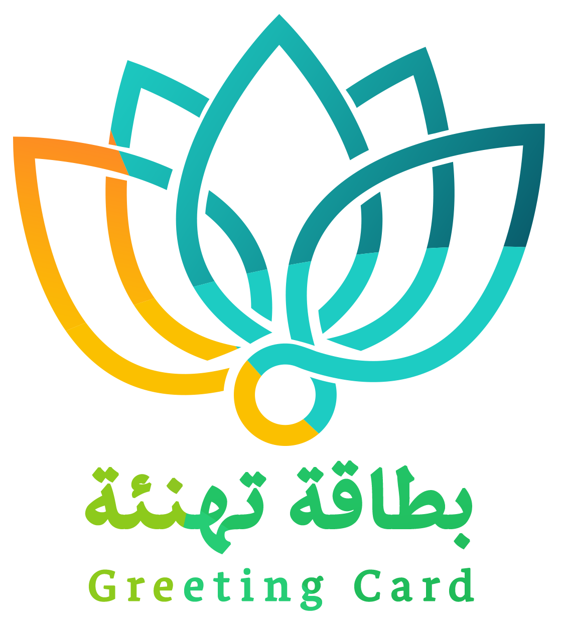 7 رقم مجموعة الصور
