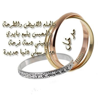 8 رقم مجموعة الصور