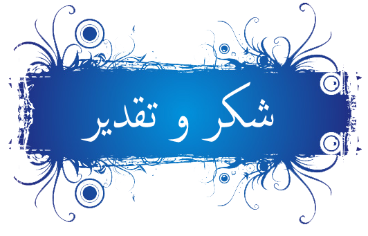 5 رقم مجموعة الصور