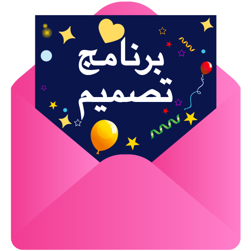 14 رقم مجموعة الصور