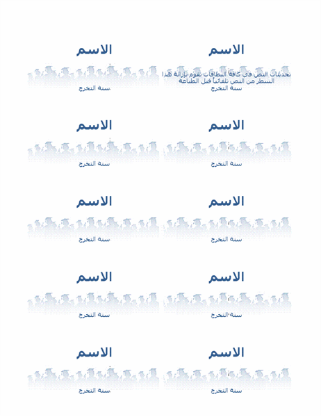 14 رقم مجموعة الصور