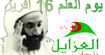 7 رقم مجموعة الصور