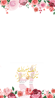 11 رقم مجموعة الصور