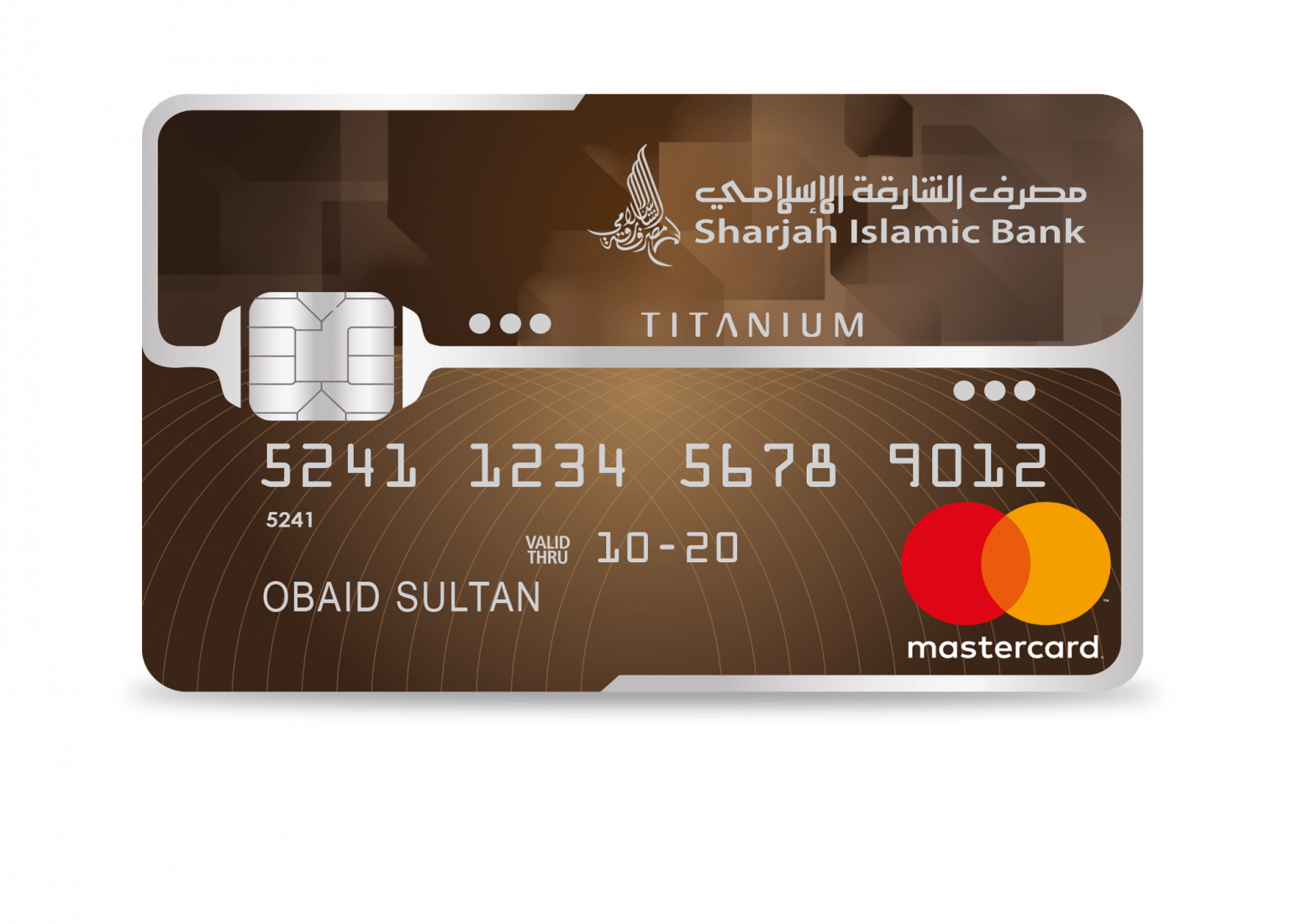 7 رقم مجموعة الصور