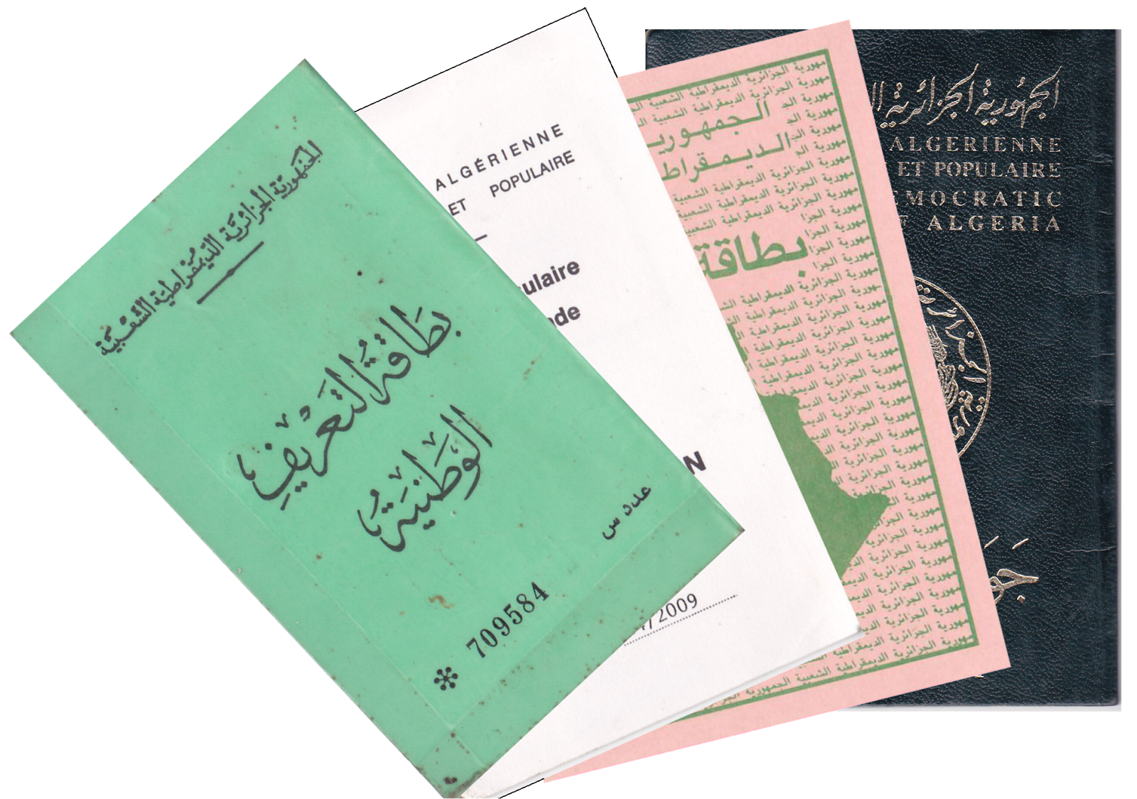 12 رقم مجموعة الصور