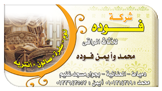 14 رقم مجموعة الصور