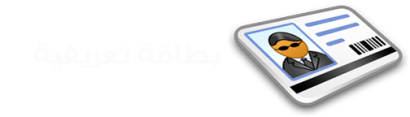 12 رقم مجموعة الصور