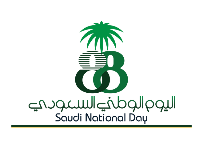 14 رقم مجموعة الصور
