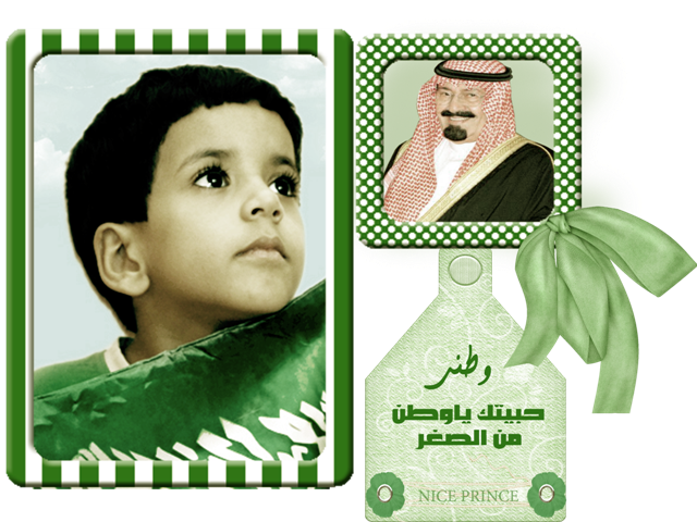 3 رقم مجموعة الصور