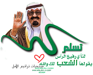 4 رقم مجموعة الصور