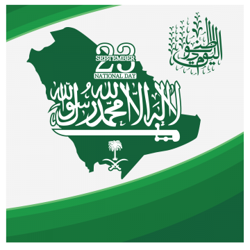 5 رقم مجموعة الصور