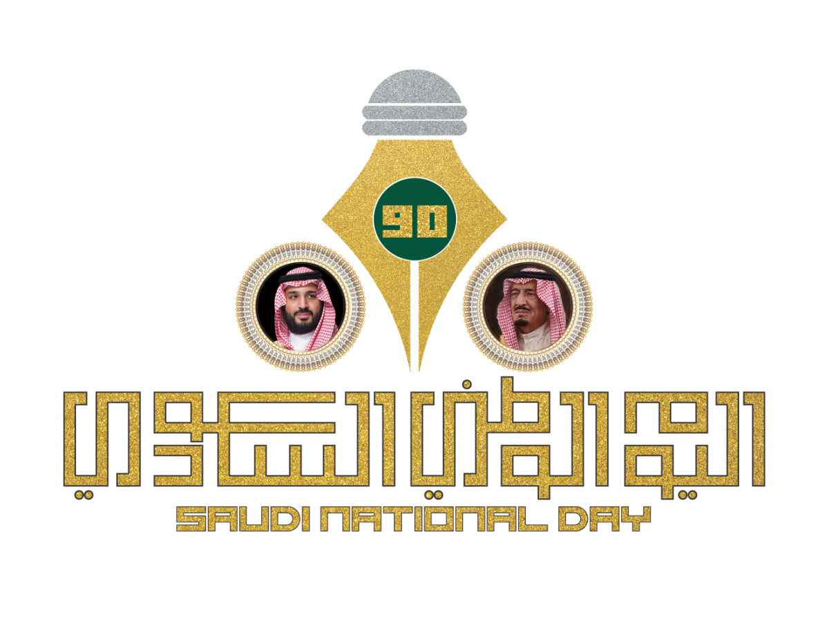 8 رقم مجموعة الصور