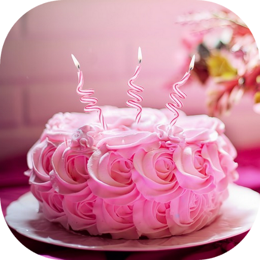 19 رقم مجموعة الصور