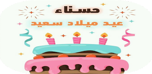 10 رقم مجموعة الصور