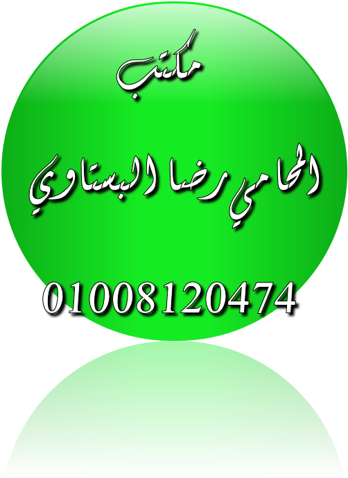 9 رقم مجموعة الصور