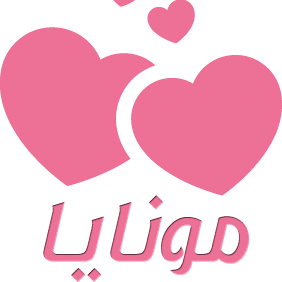 12 رقم مجموعة الصور