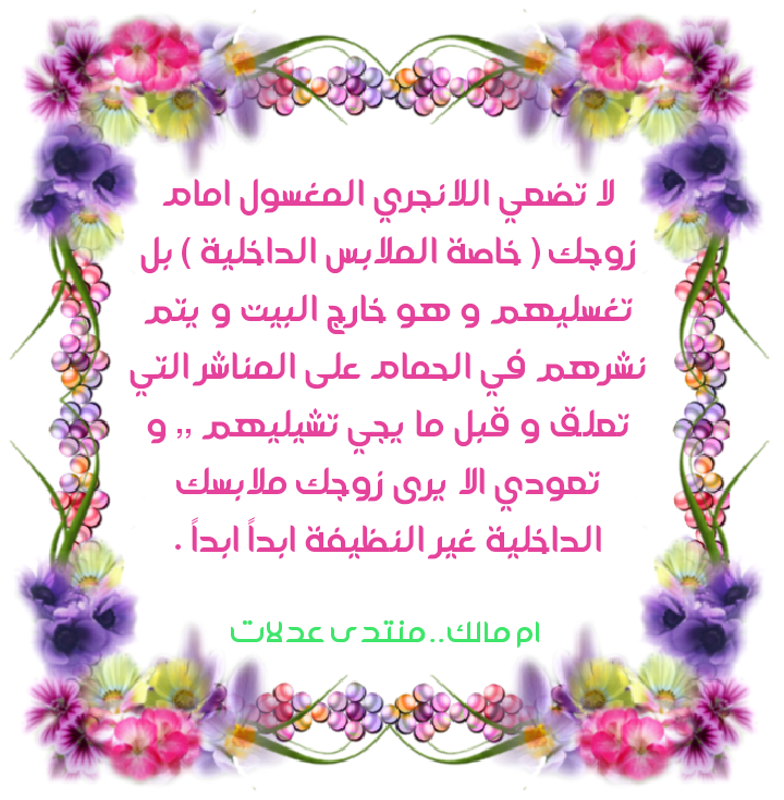 4 رقم مجموعة الصور
