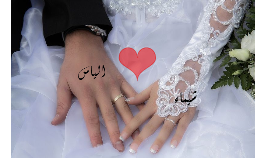 6 رقم مجموعة الصور