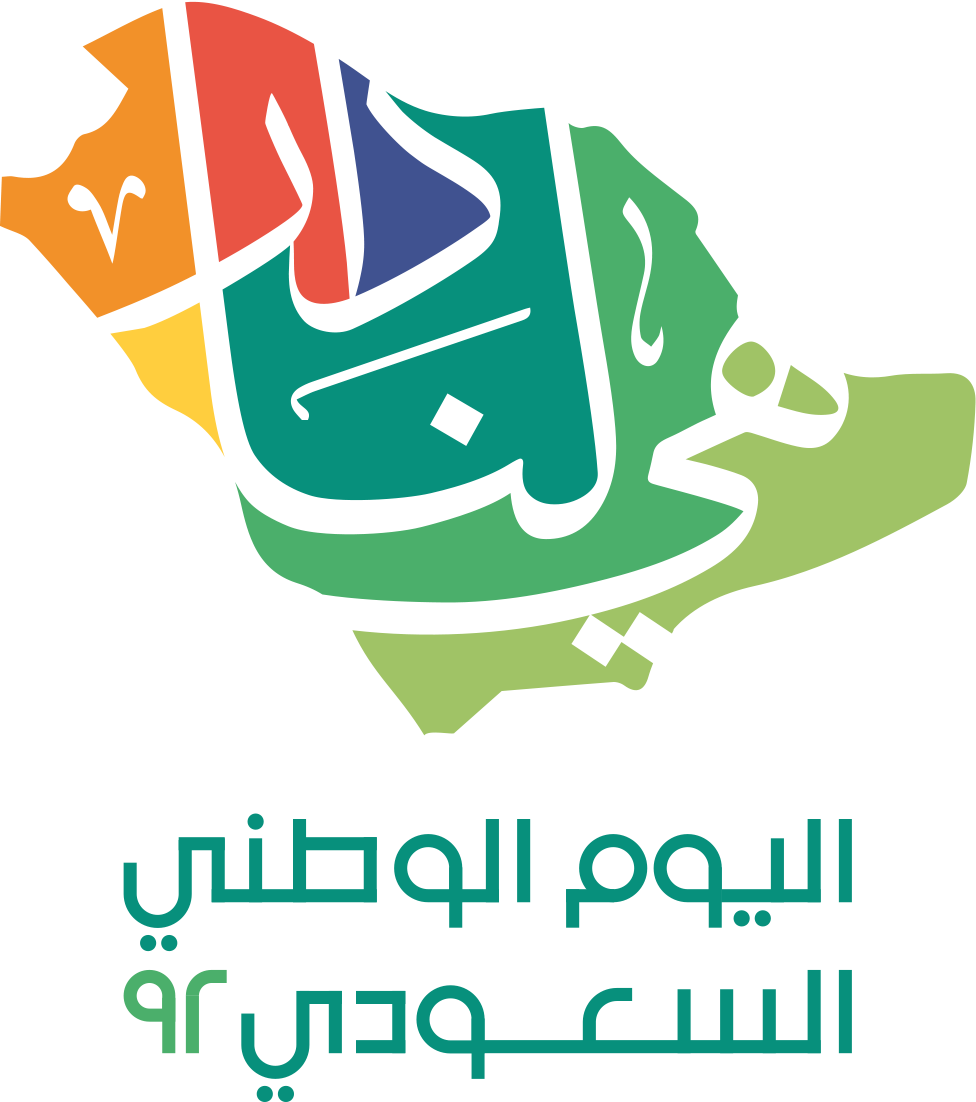 12 رقم مجموعة الصور