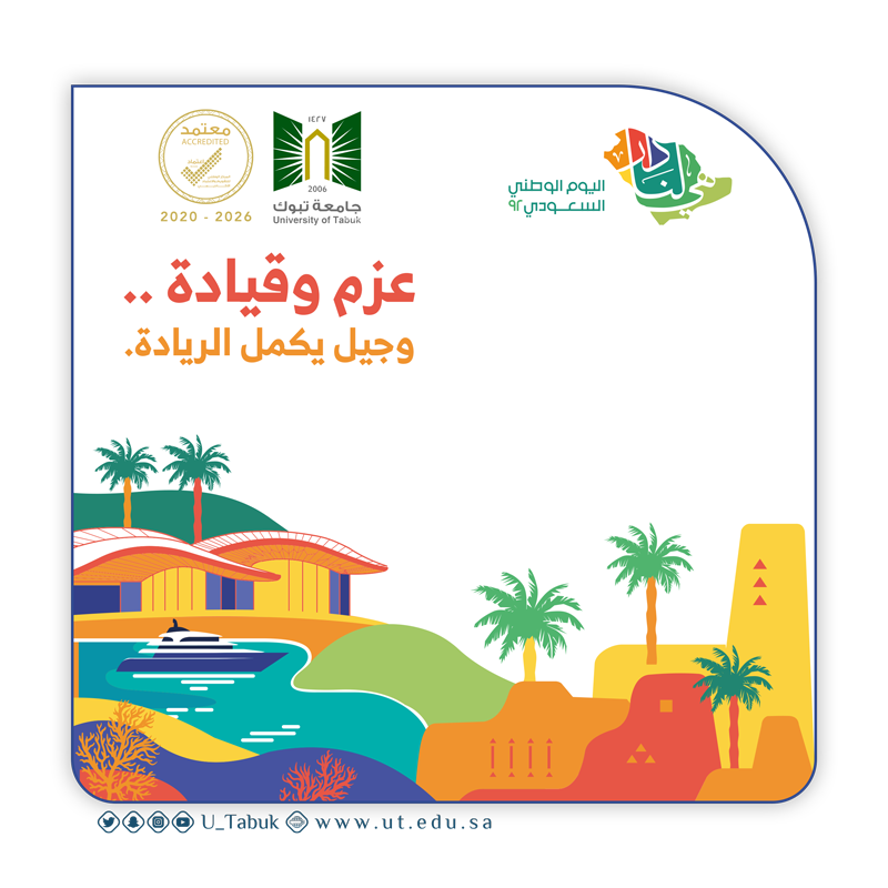 14 رقم مجموعة الصور