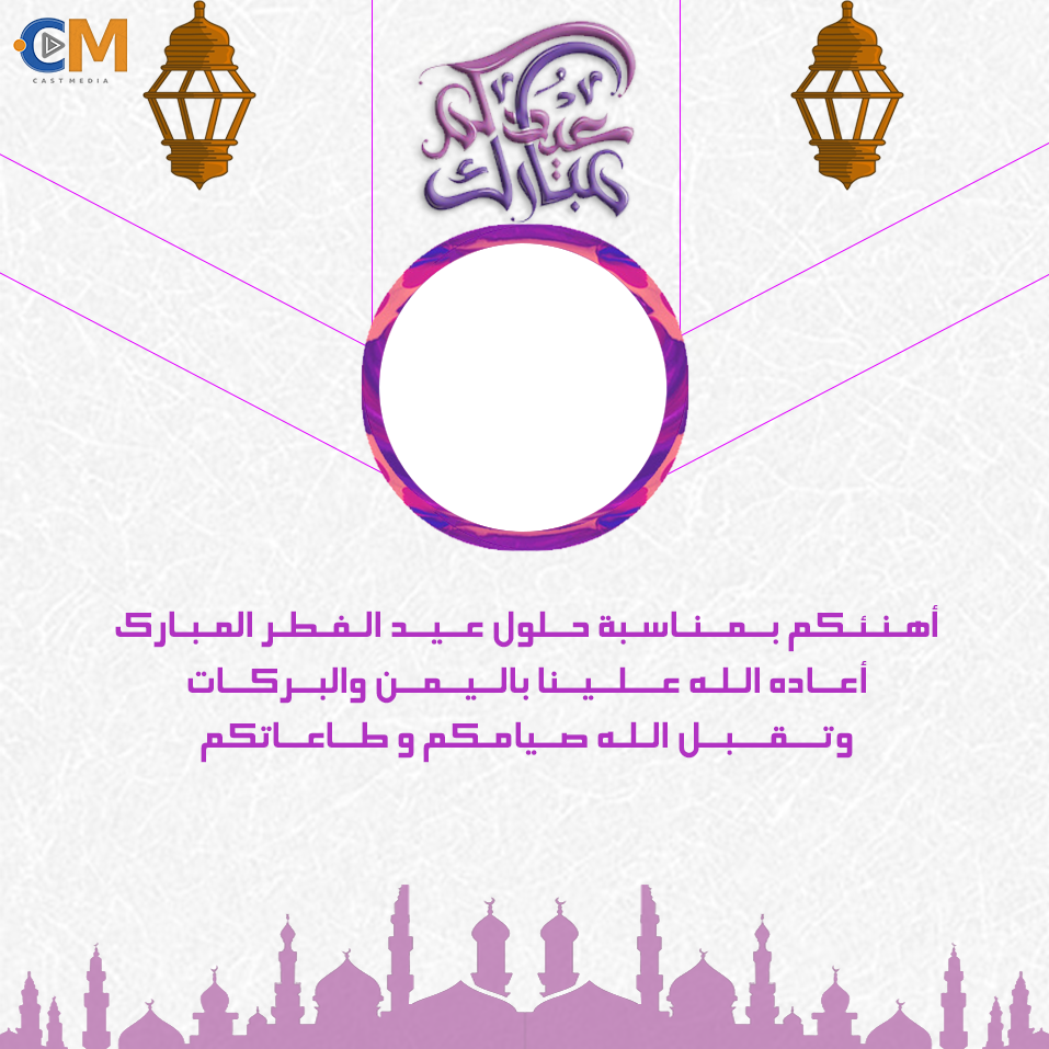 15 رقم مجموعة الصور
