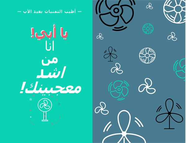 16 رقم مجموعة الصور