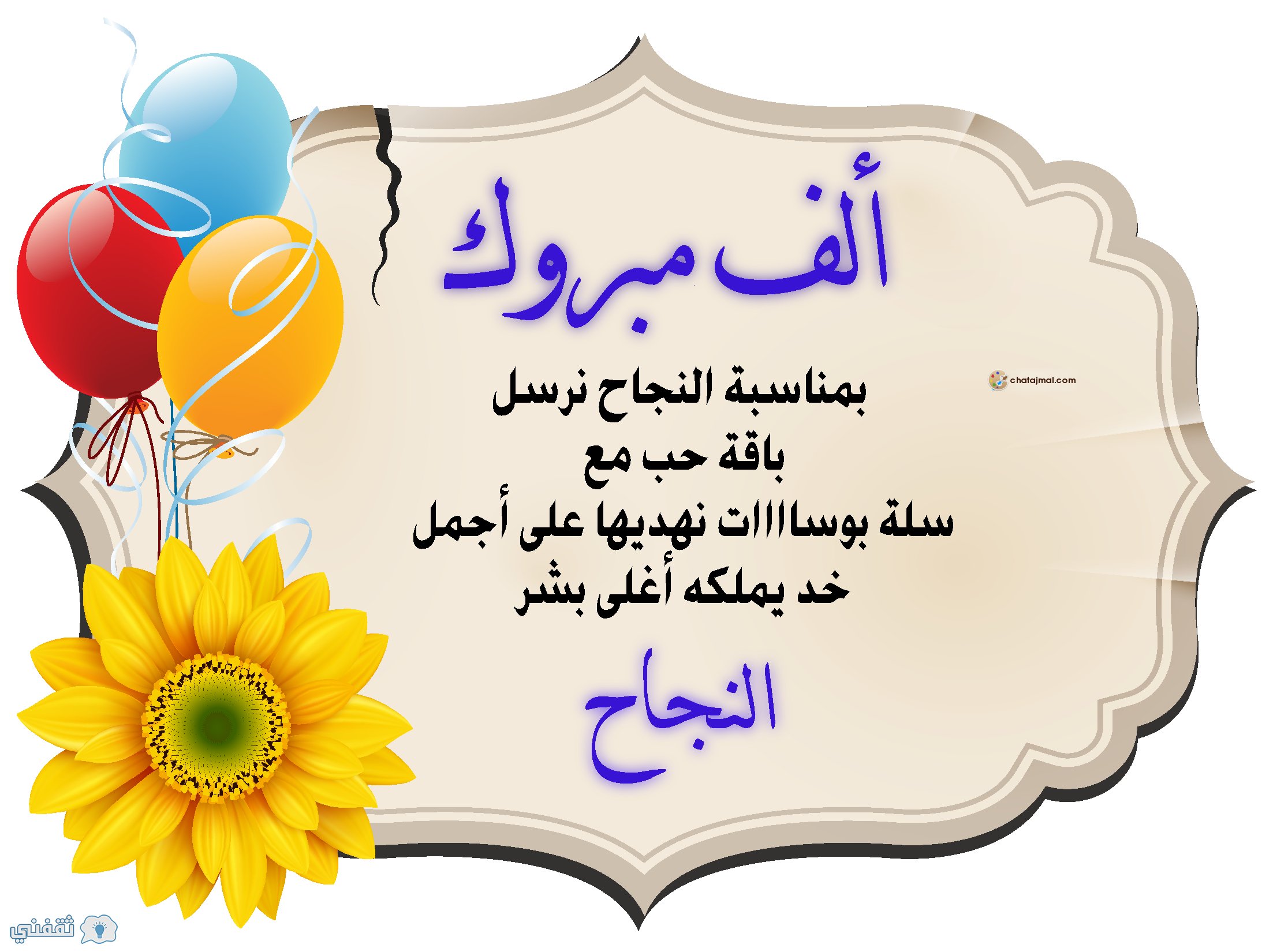 4 رقم مجموعة الصور