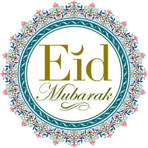 8 رقم مجموعة الصور