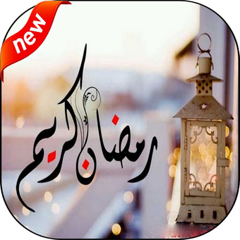 3 رقم مجموعة الصور