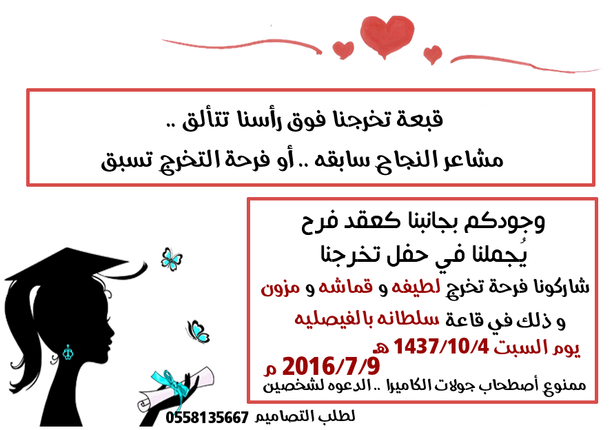 8 رقم مجموعة الصور