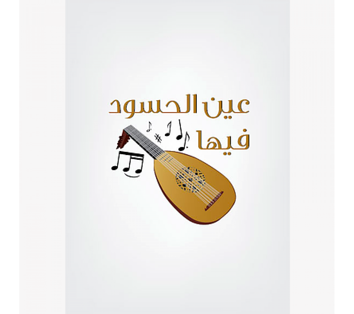 18 رقم مجموعة الصور